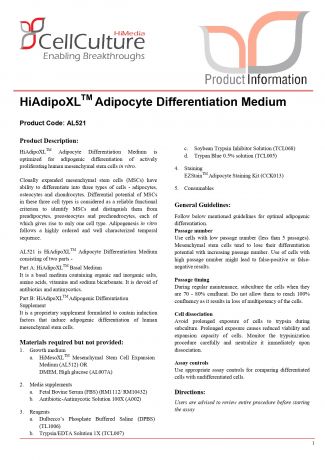 HiAdipoXL™ Среда для дифференцировки адипоцитов с L-глутамином и бикарбонатом натрия, 100 мл (арт. AL521-100ML / AL521)