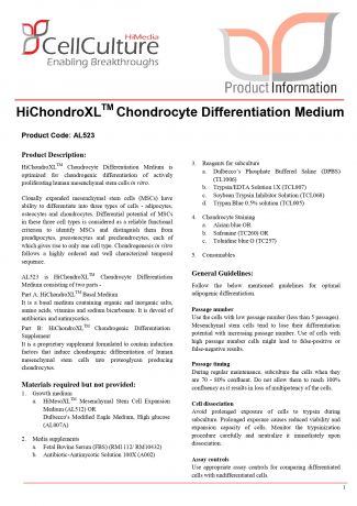 <i>(в наличии)</i> HiChondroXL™ Среда для дифференциации хондроцитов с L-глутамином и бикарбонатом натрия, 100 мл (арт. AL523-100ML / AL523)