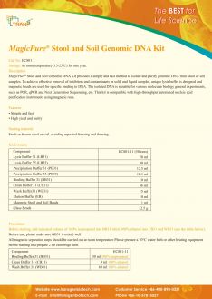 Набор MagicPure® Stool and Soil Genomic DNA Kit для выделения микробной ДНК из образцов кала или почвы, на магнитных частицах, 50 реакций (арт. EC801-11)