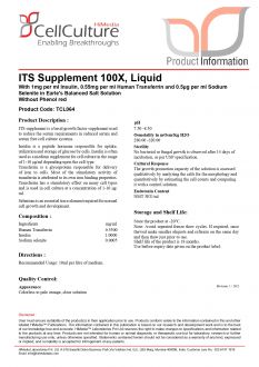 <i>(в наличии)</i> Добавка ITS Supplement 100X, 10 мл (арт. TCL064-10ML)