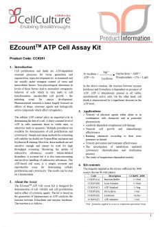 Набор для анализа АТФ-клеток EZcount™ ATP Cell Assay Kit, 1000 тестов (арт. CCK051-1000)