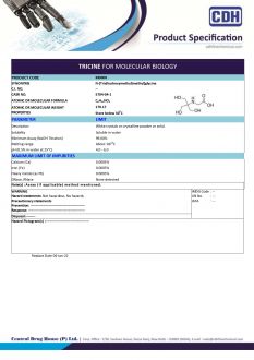 Трицин / Tricine для молекулярной биологии 99,0%, 1 г (арт. 989300.1gm / 989300)