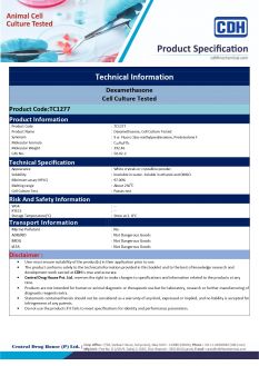<i>(в наличии)</i> Дексаметазон для клеточных культур, 100 мг (TC1277.100mg / TC1277)