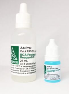 Набор для анализа белка AbiProt BCA, 25 мл (арт. PRT-011-3-25ML)