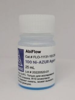 AbiFlow 100 Ni-AZUR Agarose, 10 мл носителя (арт. FLO-931-102-10ML)