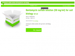 Гентамицина сульфат раствор (50 мг/мл), 50 мл (арт. 4045ML050)