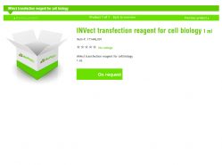 Реагент для трансфекции INVect, 1 мл (арт. 1714ML001)