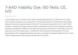 Витальный краситель 7-AAD (7-AAD Viability Dye), 150 тестов (арт. A07704)