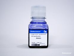 Краситель трипановый синий, 0,4% раствор, 100 мл  (арт. PB180423)