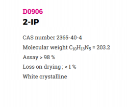 6-(γ,γ-Диметилаллиламино)пурин (2-iP); 2-iP (dimethylallylaminopurine) (арт. D0906.0001, D0906.0005, D0906.0010)