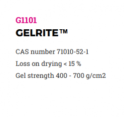 Полимер GELRITE™ (арт. G1101.0100, G1101.0250, G1101.0500, G1101.1000, G1101.5000, G1101.9025)