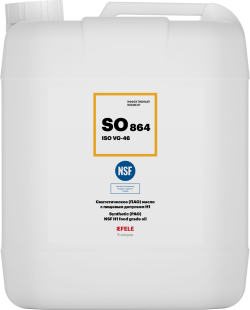 EFELE SO-864 Синтетическое (ПАО) масло с пищевым допуском NSF H1 (арт. 0092690)