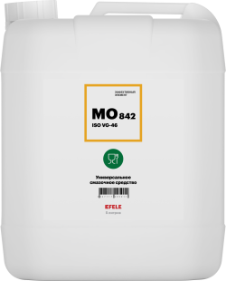 EFELE MO-842 VG 46 Белое масло с пищевым допуском